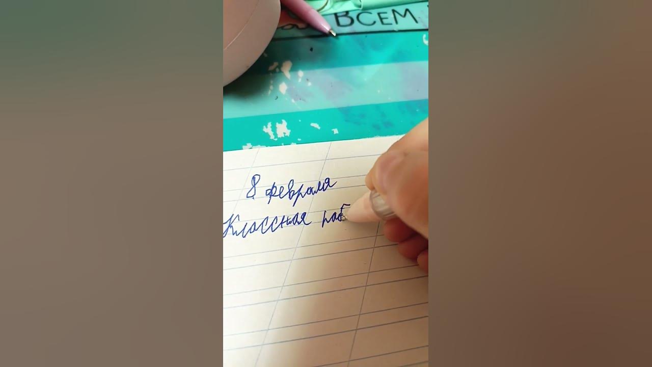 🌌гергл😜😻 - YouTube