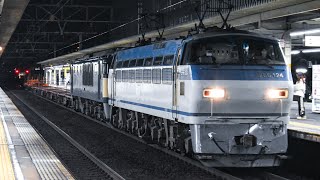 8864レ EF66 124+EF64 1025+コキ200 4B+チキ2B