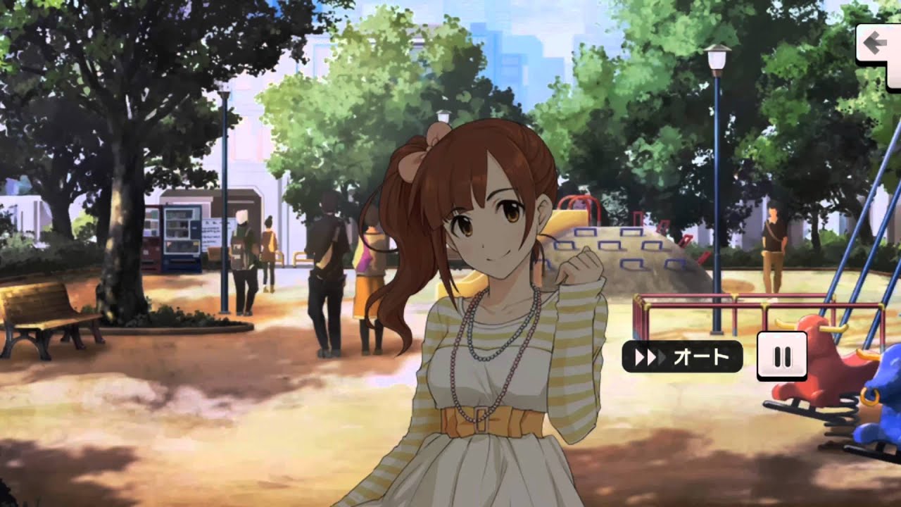 Igarashi Kyoko Commu 01 v2 (english sub)