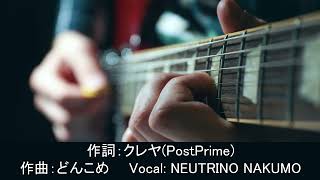 トレーダーは辛いよ ~夢に消えたポジション~ #music