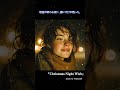 Christmas Night Wish｜聖なる夜にすれ違う想いと祈り、AI×Human Hybridが描く切なく甘いシティポップ・クリスマスストーリー【westman8】