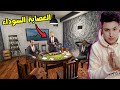 محاكي مقهى الألعاب 10 قصة العصابة السوداء فى محاكى الانترنت 2 Internet Cafe Simulator 2