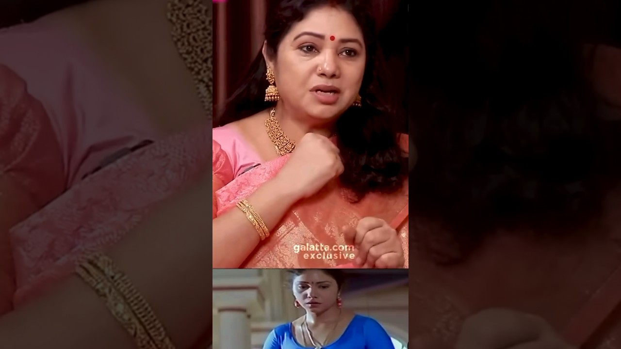 Adjustment in cinema 