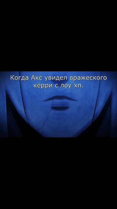 Акс атакс🪓🪓🪓🪓🪓🪓🪓🪓 - YouTube