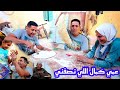 حاولت اخبز واساعدهم بدل الحاجه  معجبهومش وبهدلوني تريقه