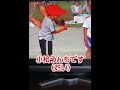 幼稚園の頃のマナル隊が下品すぎるwww #マナル隊#マナル隊たっか