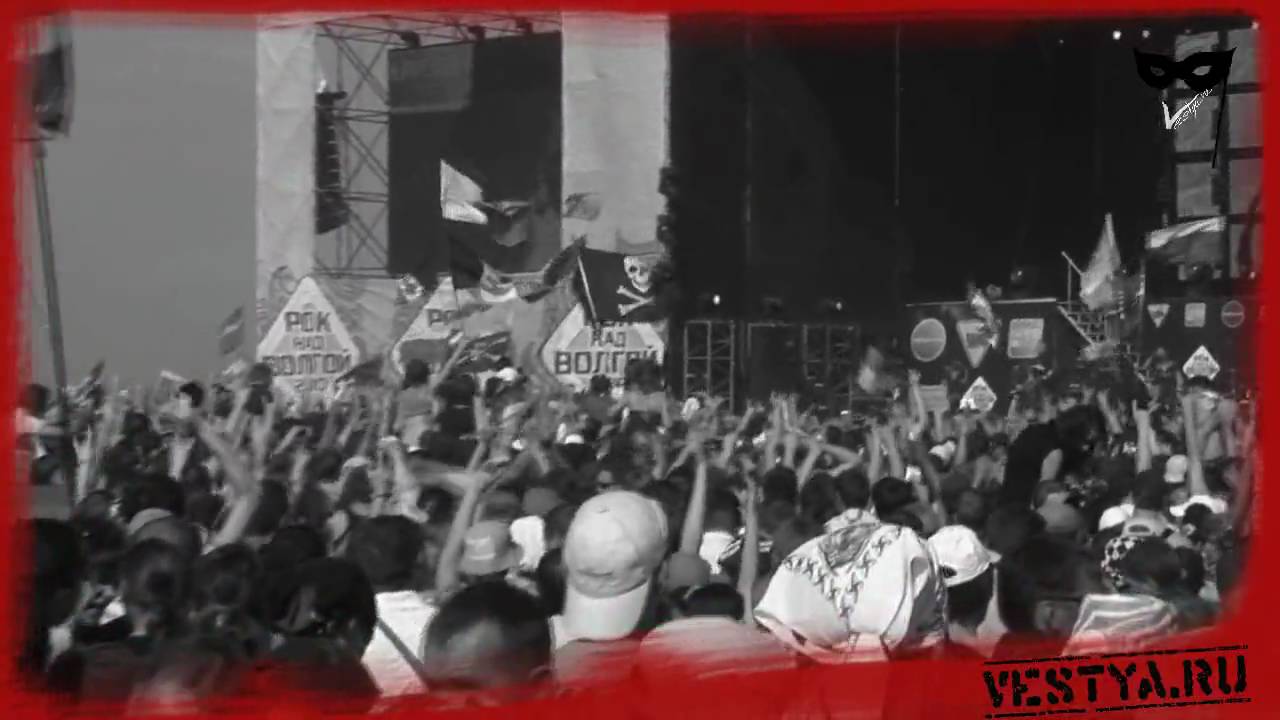 Рок над волгой 2010