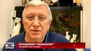Актер Горянский рассказал о выступлении в прифронтовом Краматорске