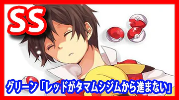 تحميل レッド エリカ Ss