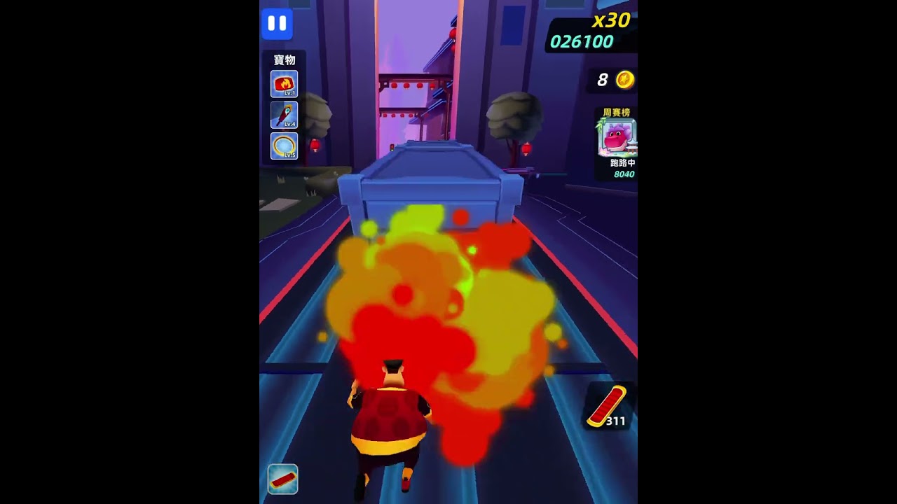 保安：小兔崽子，終於讓我逮住了。