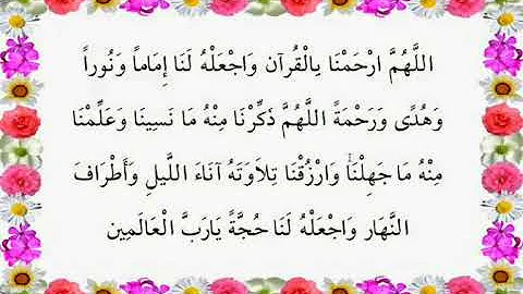 Doa Selepas baca Al-Quran berserta terjemahan
