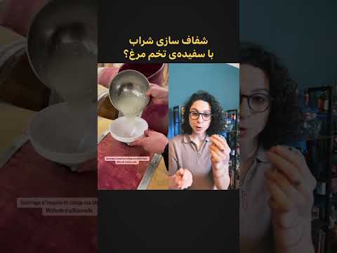 تغییر بشکه شراب برای حفظ شفافیت و کیفیت شراب آموزش شراب عرق آبجو مشروب فان ایران آموزش