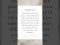 #amen#blessed#believe#jesus#jesuschrist #pray#prayer#praise#peace#gospel#christian #christianity#fy