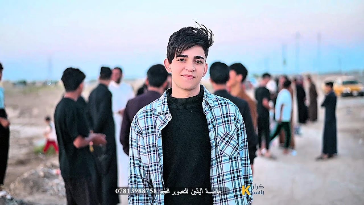 مو عرس ضييم  | عرس الورد حبوش النوفلي | الف الف مبروك | ميسان العمارة |للحجز 07813988758