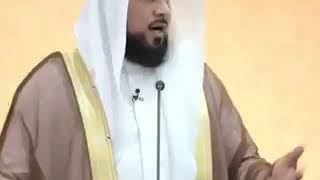 🔴كيف صبر عمر بن الخطاب  رضي الله عنه على زوجته ،، #محمد العريفي