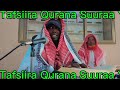Sheikh Iliyaas Abbaas Tafsiira Qurana Suuraa Yunus Ayata 82 