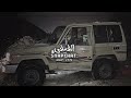 أقبل يحرك خطوة الرجل برفوق مسرع تعديل مميز طرررب أقبل يحرك خطوة الرجل برفوق مسرع تعديل مميز طرررب