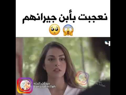 حب من اول نظره