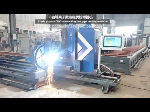 Machine operation video thumbnail