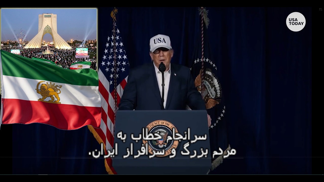 Trumps address to the Iranian people, 28 Feb. 2026 تارمپ در روز حمله، خطاب به مردم ایران