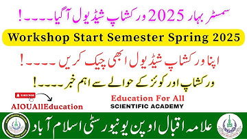 Aiou Online Workshop Start Spring 2025 | How To Check Aiou Workshop Schedule Spring 2025 #workshops