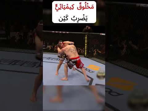 ال و ح ش س ح ق ال ج م يع