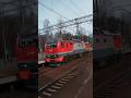 Эп2к-458 резаком пролетает ст Дибуны.