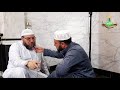 Is Enabling YouTube Monetization Permissible Halal Or Forbidden Haram