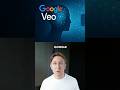 A free neural network for video generation that even outperforms VEO 3 #ai #video #generation #limit