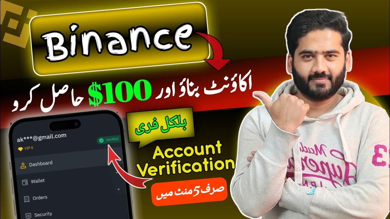 binance-account-create-2024-how-to-create-and-verify-binance-in
