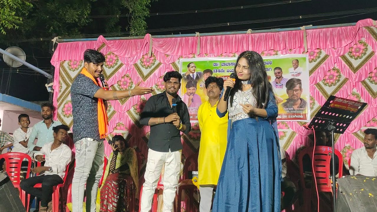 ಕಾಲುಂಗ್ರ ಇಲ್ಲಾ ಕಾಲಗ ಕುಂಕುಮ ಇಲ್ಲಾ ಹಣಿ ಮ್ಯಾಲ ತಾಳಿ ಇಲ್ಲಾ ಕೊರಳಾಗ ಗೆಳತಿ....ಅಳತಿ ಯಾಕ್ ಹಿಂಗ