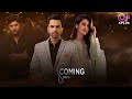 Inteha e Ishq | Starting From 15 September | Junaid Khan, Hiba Bukhari | C3B2O | Pakistani Drama