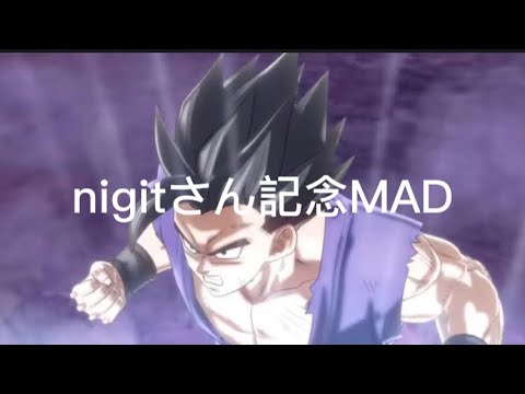 ドラゴンボール×リコレクションエンドロウル