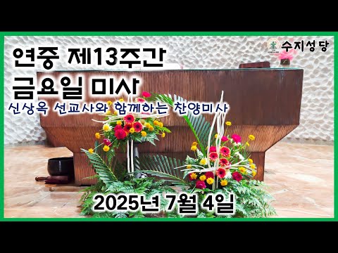 영상썸네일
