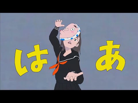 【エゴ】エゴロック(long ver.) covered by タロ【歌ってみた】