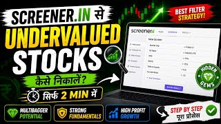 Details How to Find Undervalued Stocks Using Screener.in | Best Screener Filter 2026 Guide