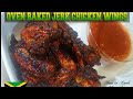 💕HOW TO MAKE OVEN BAKED JERK CHICKEN WINGS AT HOME😘