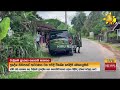 වැලිගම|sin