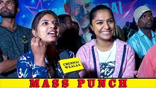 Thala Fans MASS PUNCH Dialogue to Thalaivar Fans' | Ajith Fans Vs Viswasam Fever!