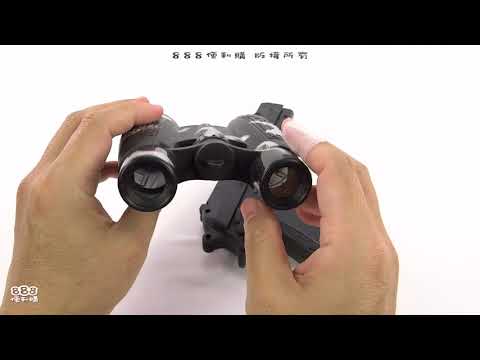 兒童炫彩聲光電動手槍+望遠鏡(814)【888便利購】文具批發、玩具批發