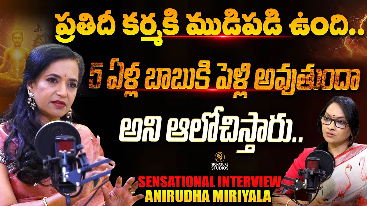 Anirudha Miriyala@WayToMoksha - Telugu Sensational Interview with Journalist Anjali|@Signature Studios