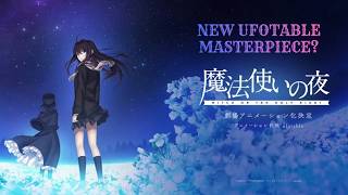 The Hidden Logic Behind Every Fate Series Ever Made