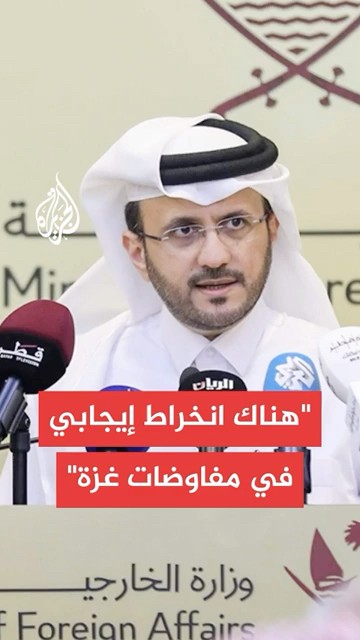    :           
 - نشر قبل 9 دقيقة