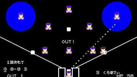 Baseball Craig VIDEO FOR SHARP X1 FROM http craig anderson themes weebly com