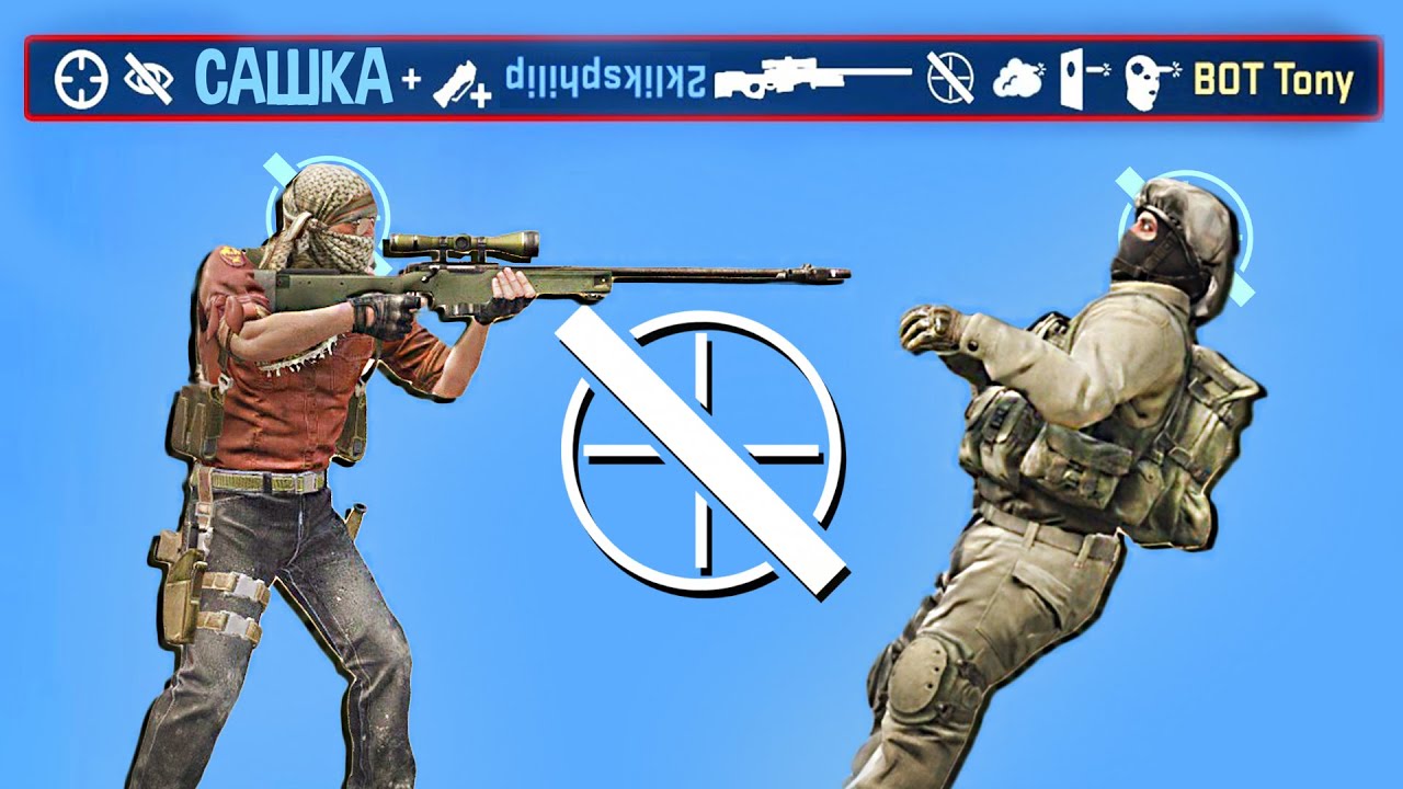 Киллфид кс го генератор