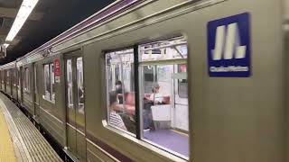 Osaka Metro 谷町線22系愛車5編成大日行き発車シーン
