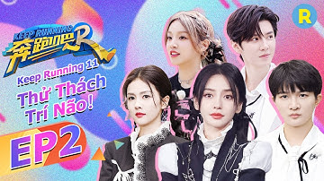 [Vietsub-FULL]Trần Triết Viễn bị bóng nước ném trúng đến tê rần 🤣|Keep Running Phần 11-Tập2 20230428