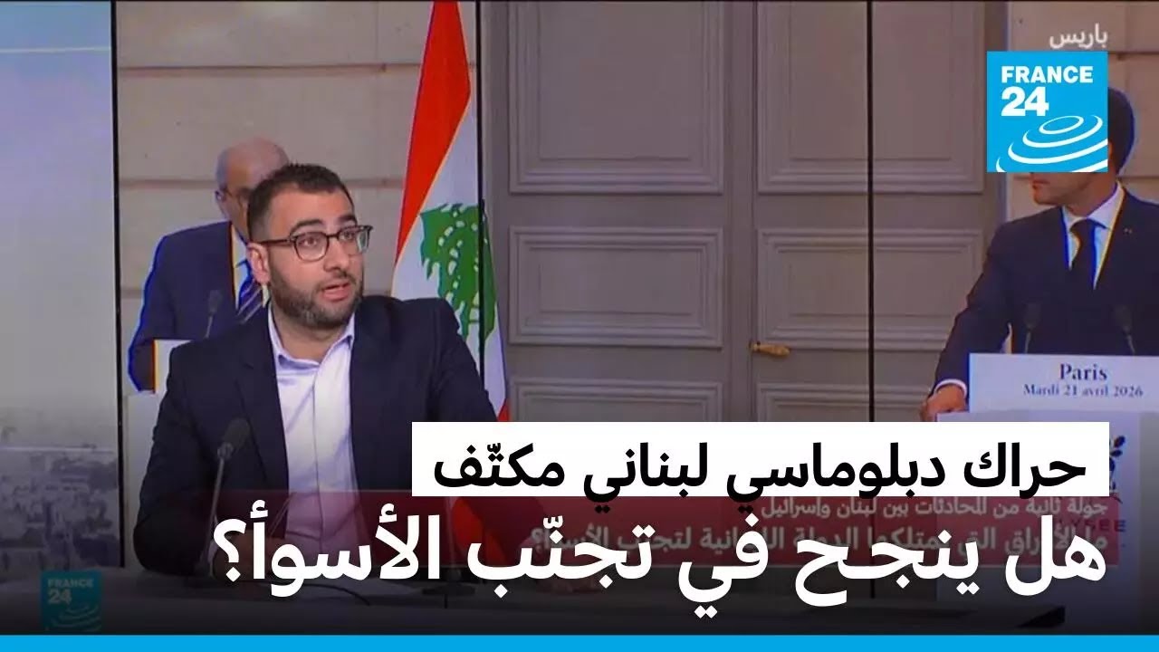 ���� �������� ������ ����� ������ ������.. ��� ���Ϳ
 - نشر قبل 9 دقيقة