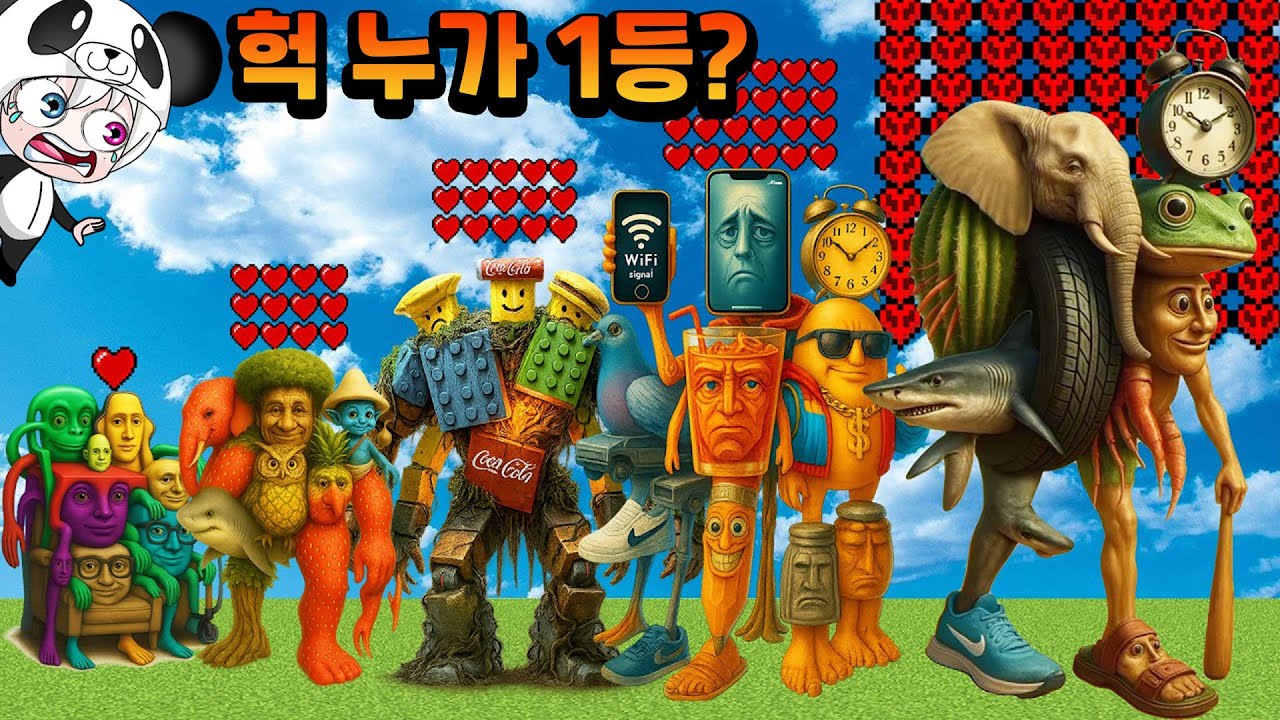 합체 몬스터들의 지옥대결!! 이탈리안 브레인롯 몬스터중에 가장 강력한 녀석들이 대결한다 !! 과연 우승자는 누구? 애니메이션 상황극 [꿈토이 꿀잼 리액션]