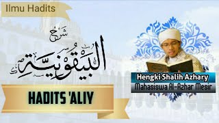 EPS 24 ILMU HADITS| SYARAHAL-BAIQUNIYYAH| Hadits 'Aliy dan Nazil